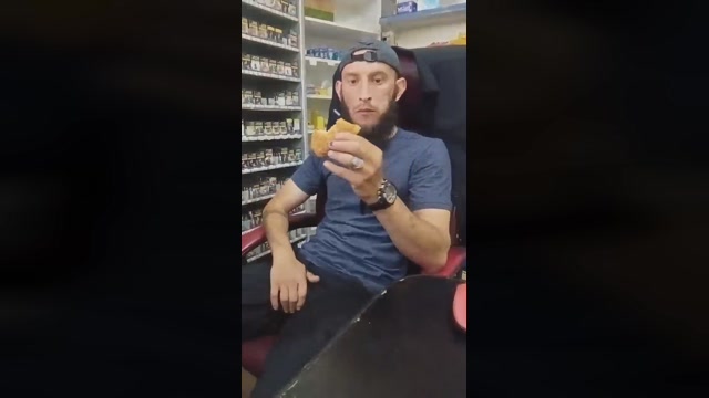 Fuckmachine001  17-08-2022 Recorded Video juicy