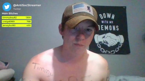 antisocialstreamer  18-08-2022 video oral