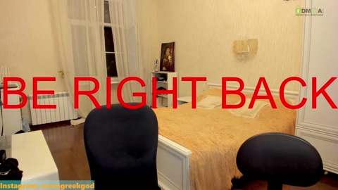 stepbrazzers  18-08-2022 video lovense