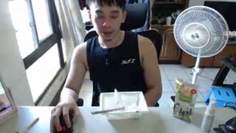puhilip1269  20-08-2022 Recorded Video bigass