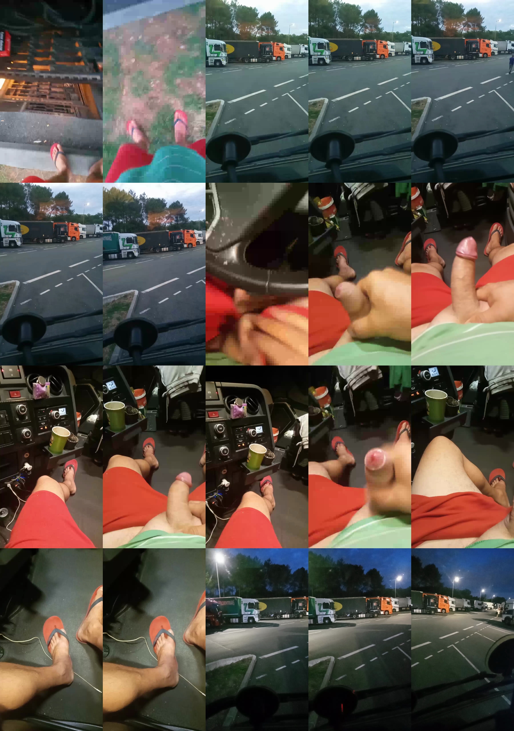 Public___  25-08-2022 Recorded Video skinny