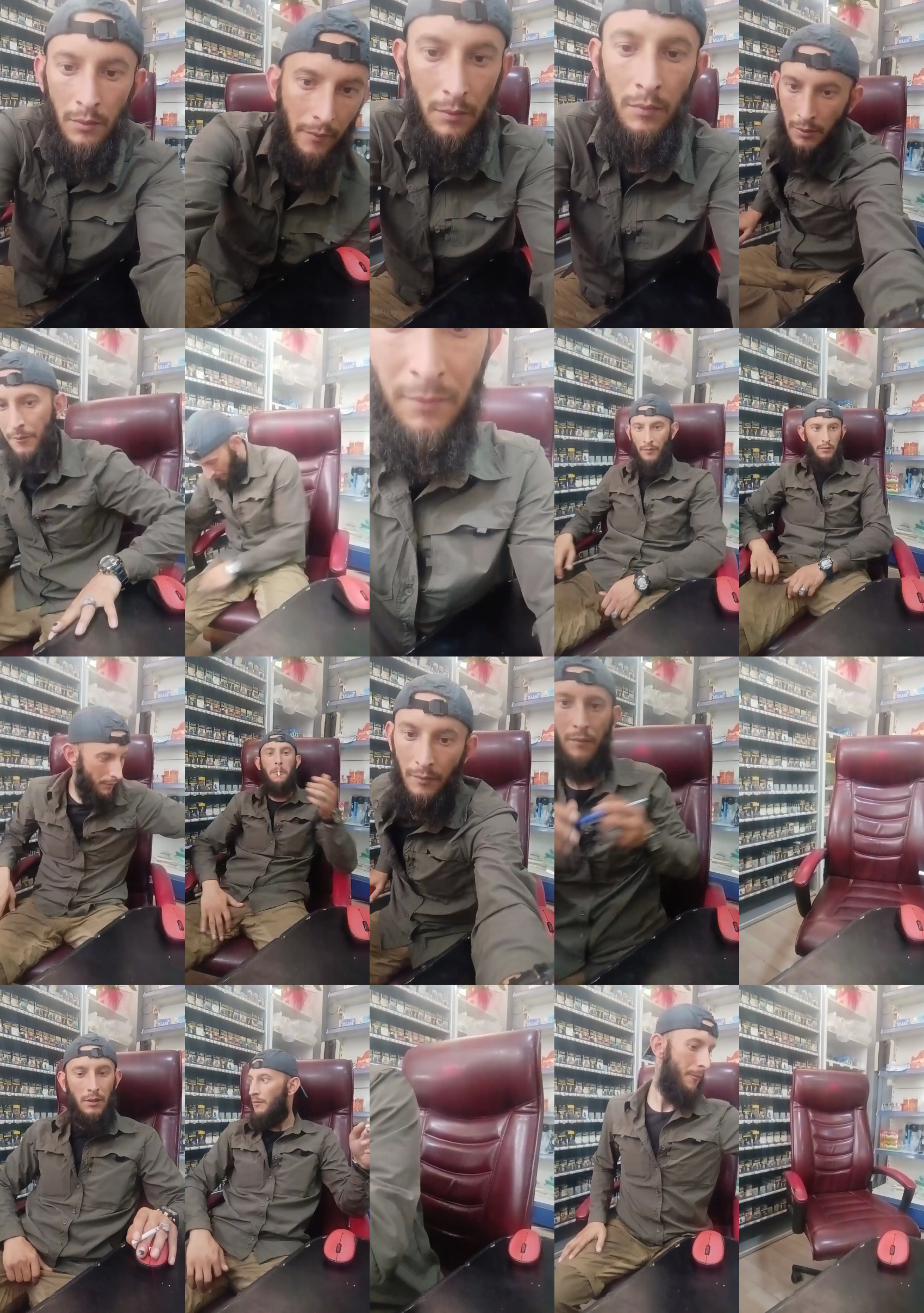 Fuckmachine001  28-08-2022 Recorded Video Ass