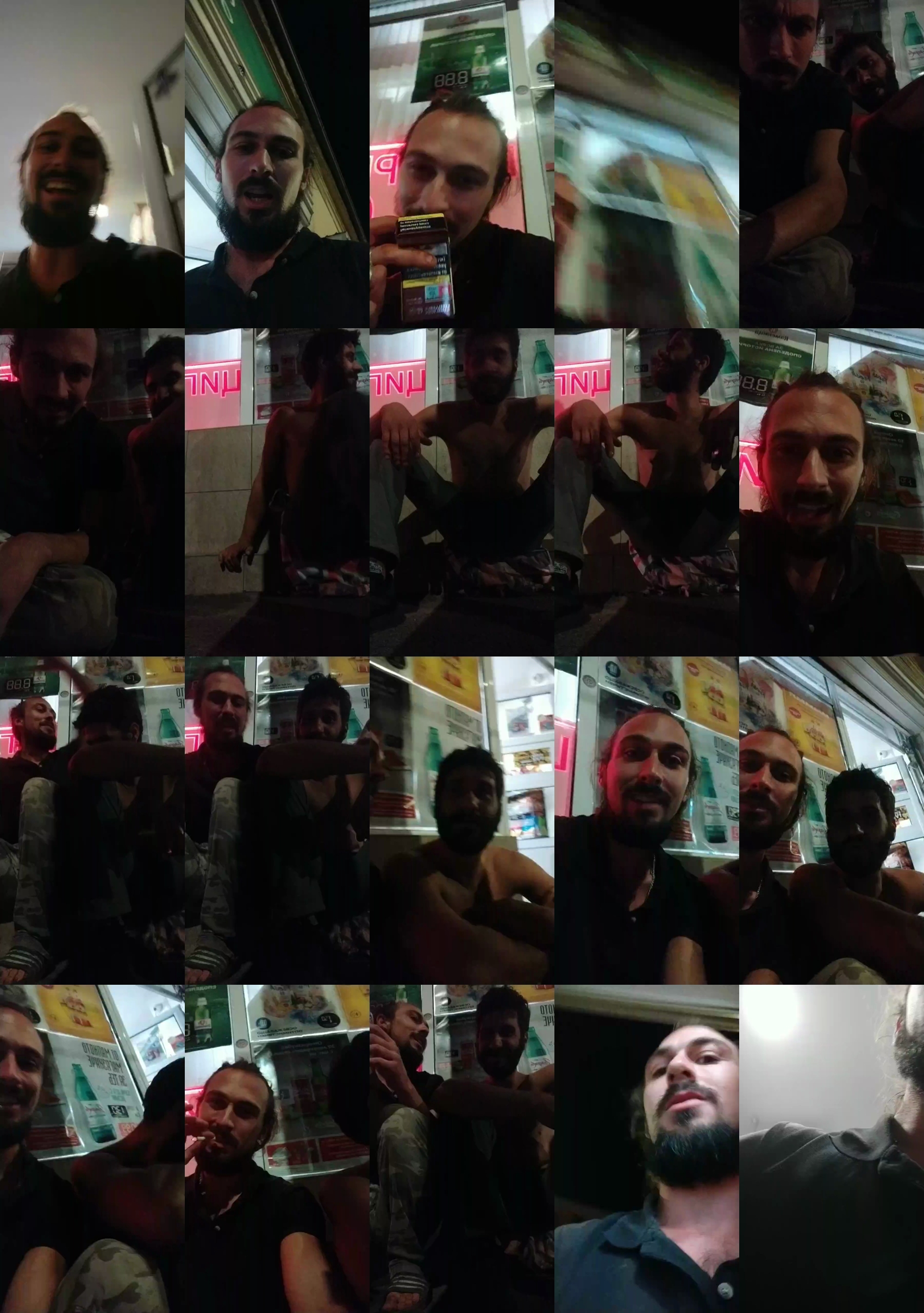 Angelov33  07-09-2022 Recorded Video play