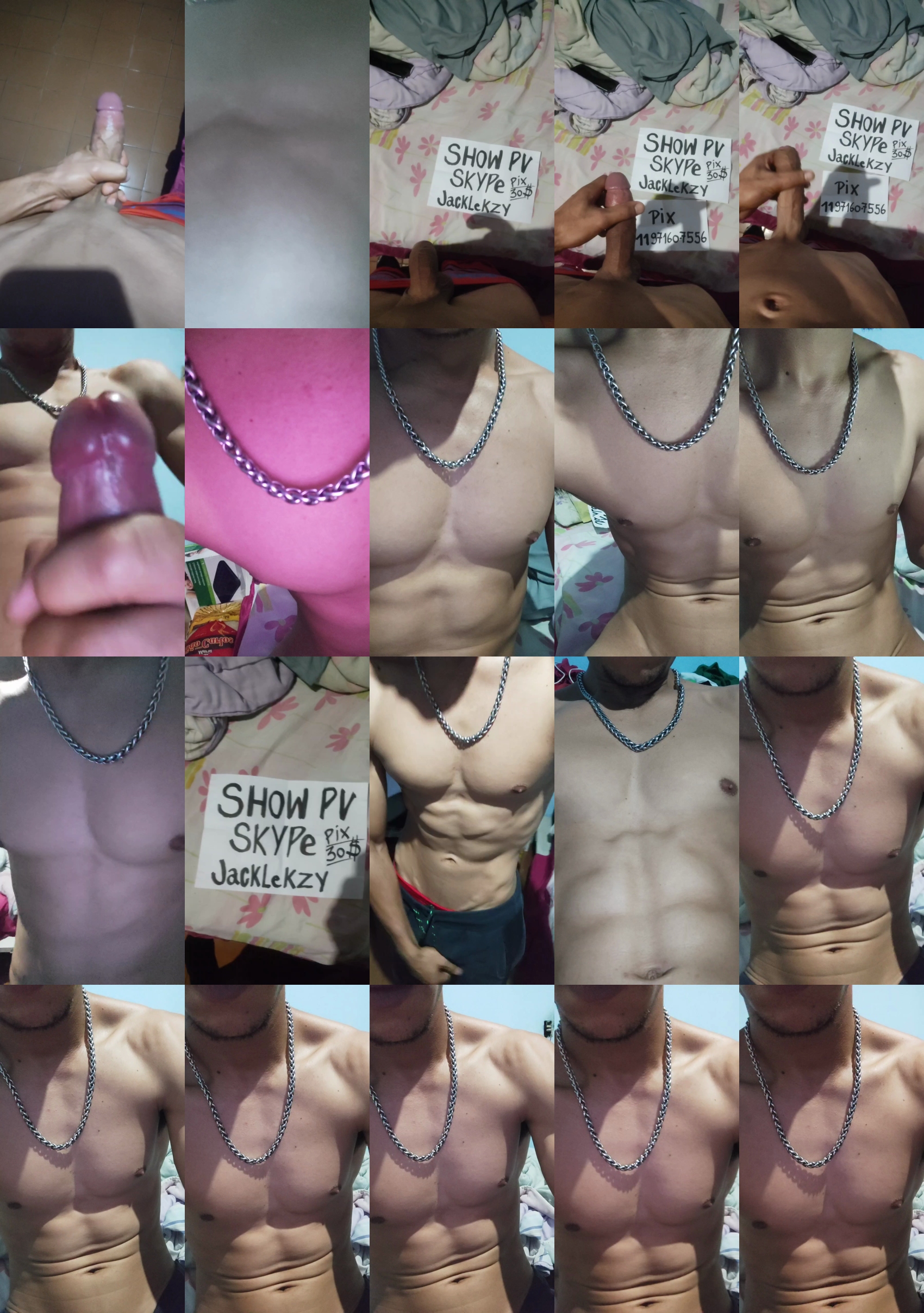 XxxHoney  07-09-2022 Recorded Video cute