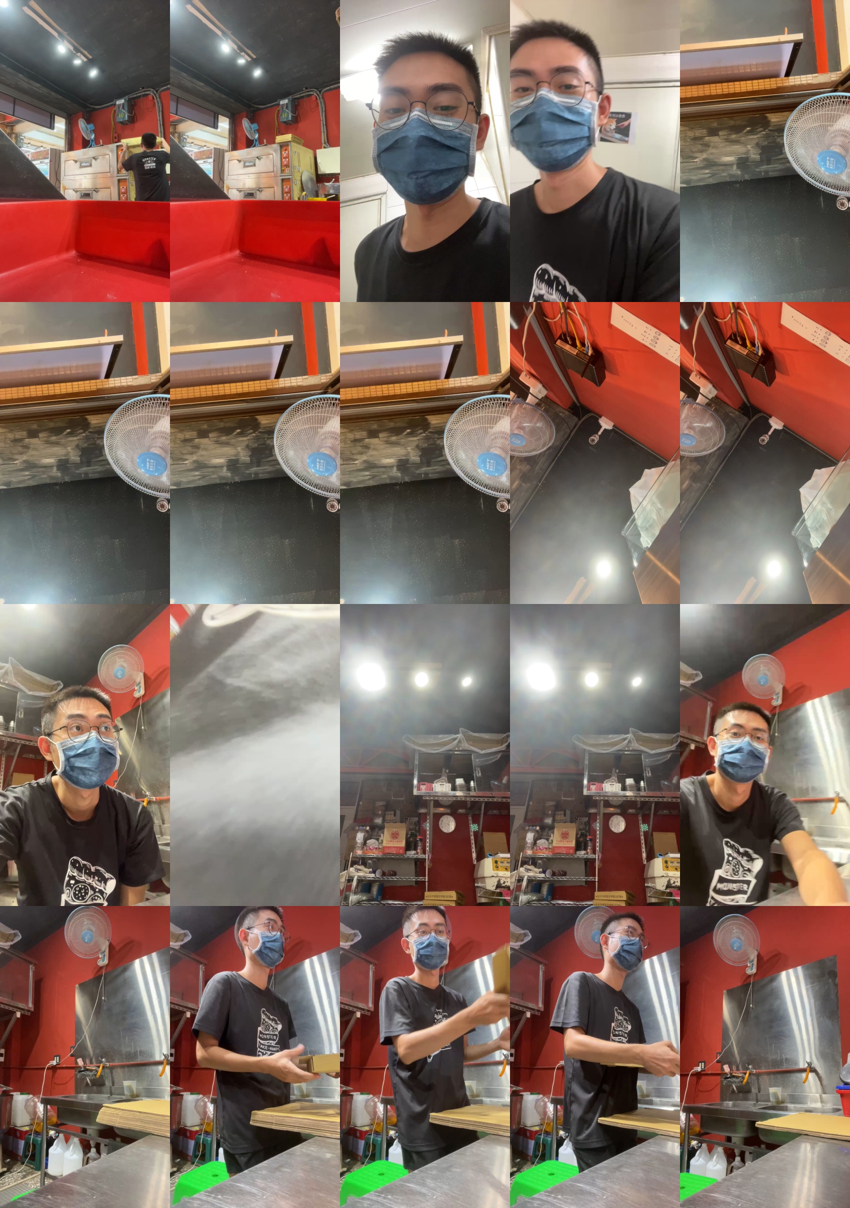 H0119  10-09-2022 Recorded Video sweet