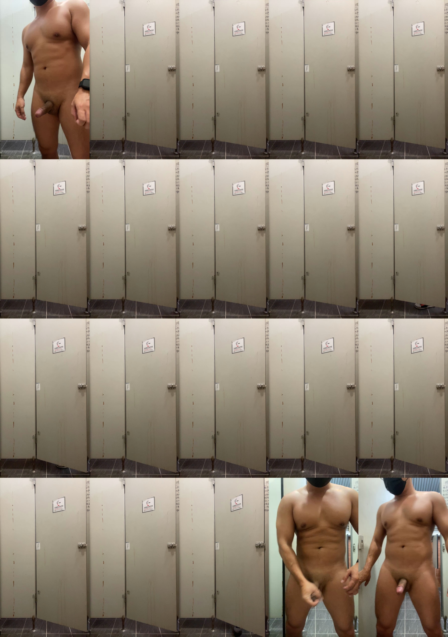 rkpony  12-09-2022 Recorded Video moan