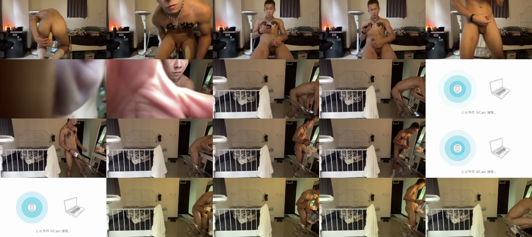 Ed114206  06-10-2022 Recorded Video sexyfeet