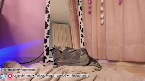 Megan_World