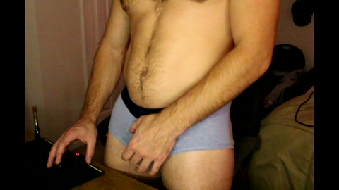 deeonewon  01-11-2022 video bigcock