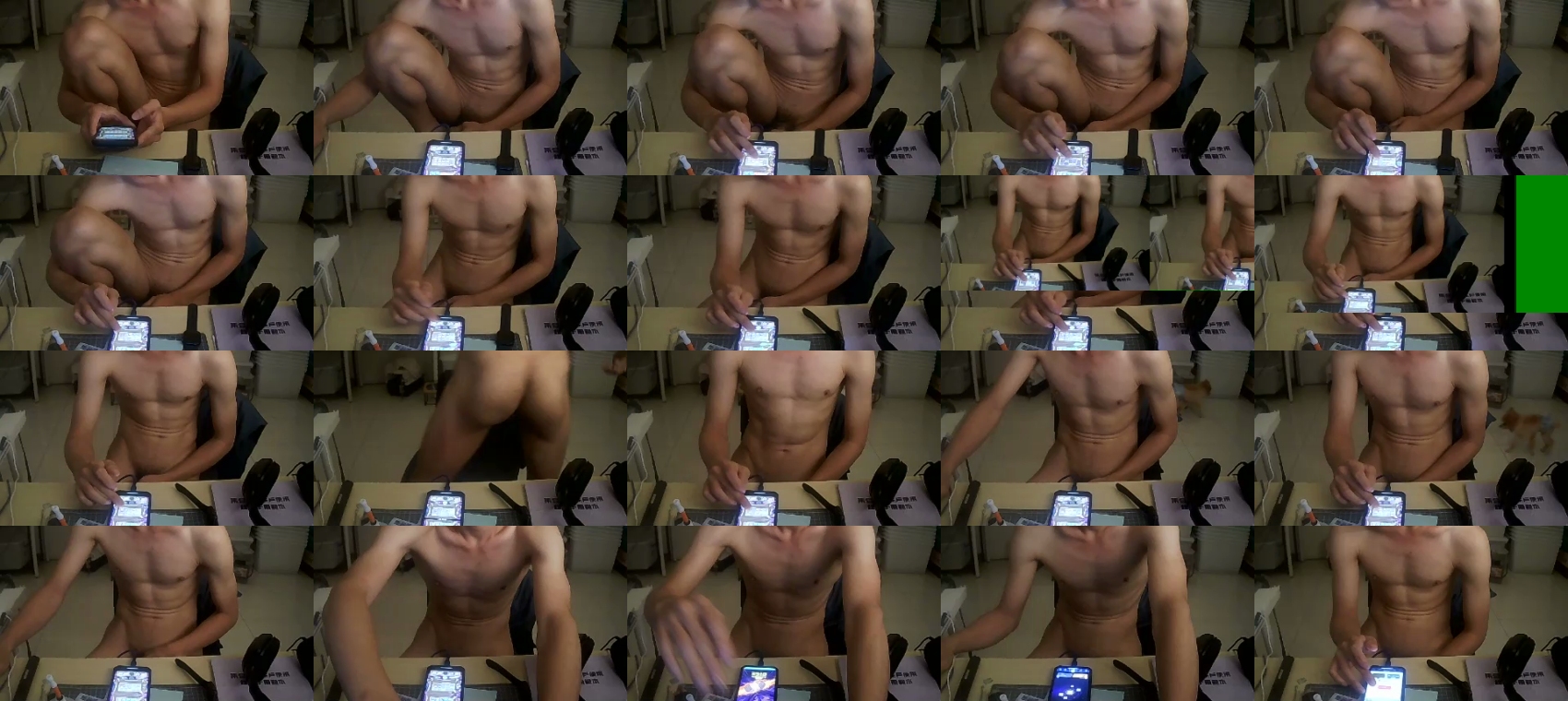 Smoothyass8275  05-11-2022 Recorded Video hot