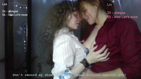 lanshan_classy 12-11-2022 kissing 