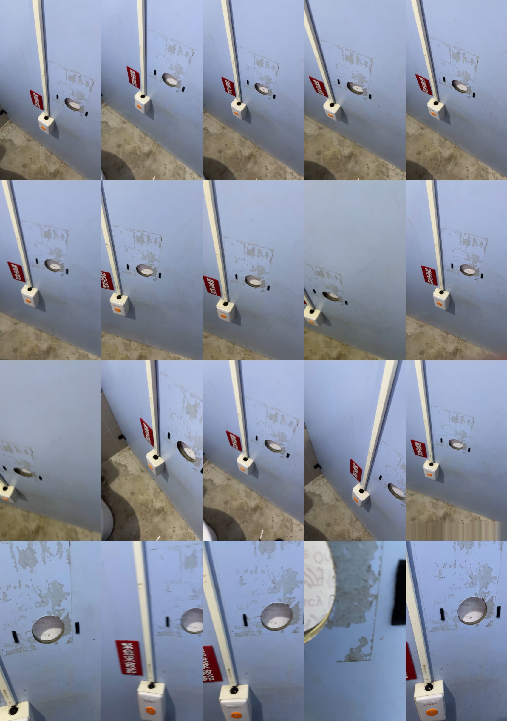 danny8829  17-11-2022 Recorded Video big
