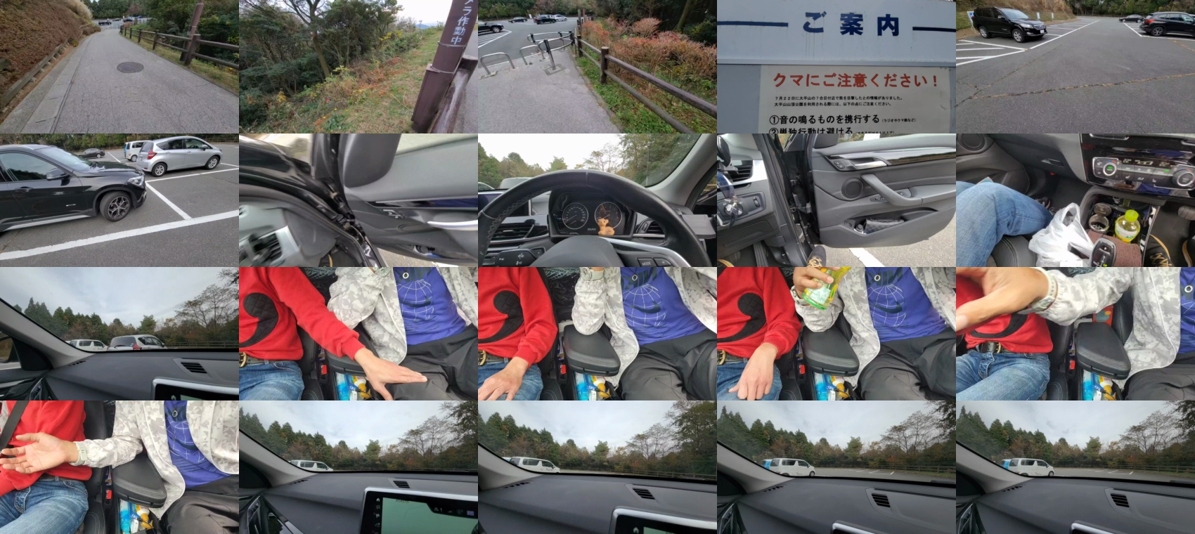sorato7  20-11-2022 Recorded Video Ass