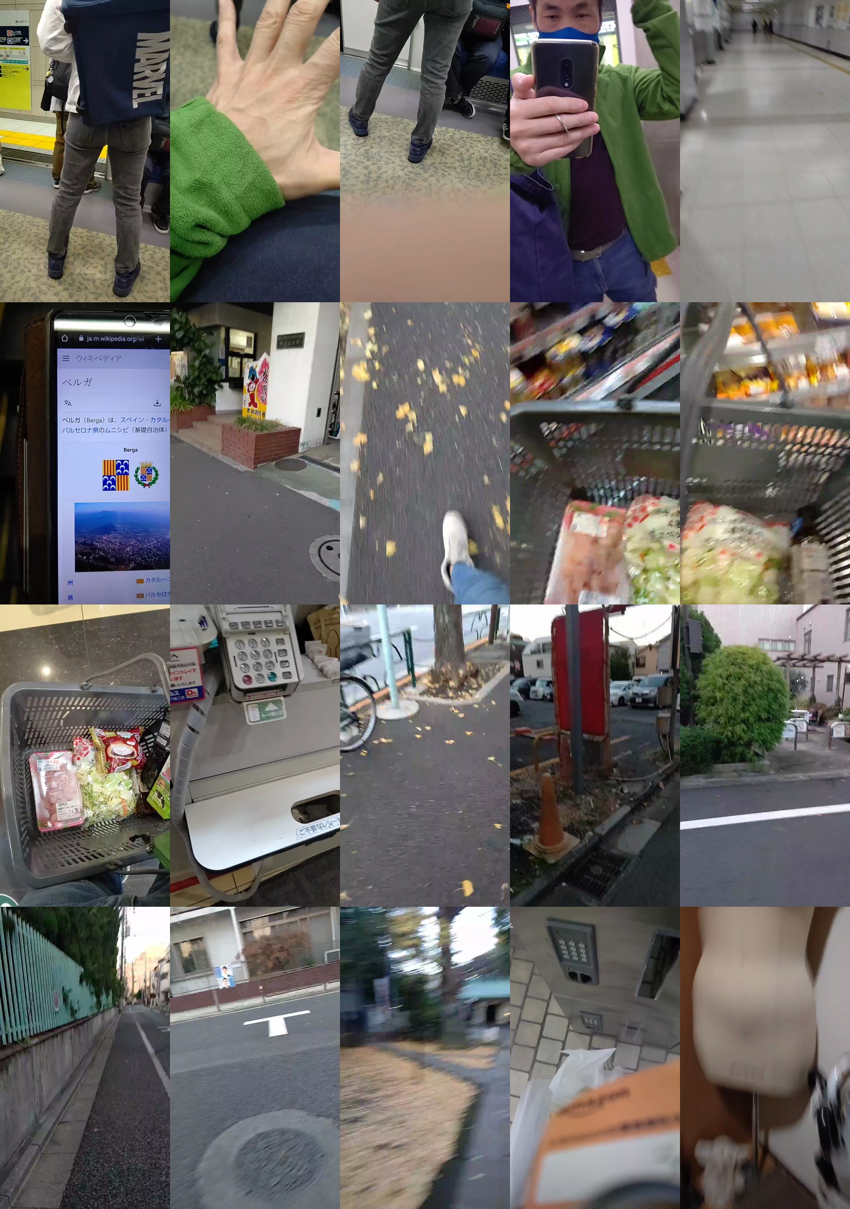 tokyo1130021kaz  07-12-2022 Recorded Video Webcam