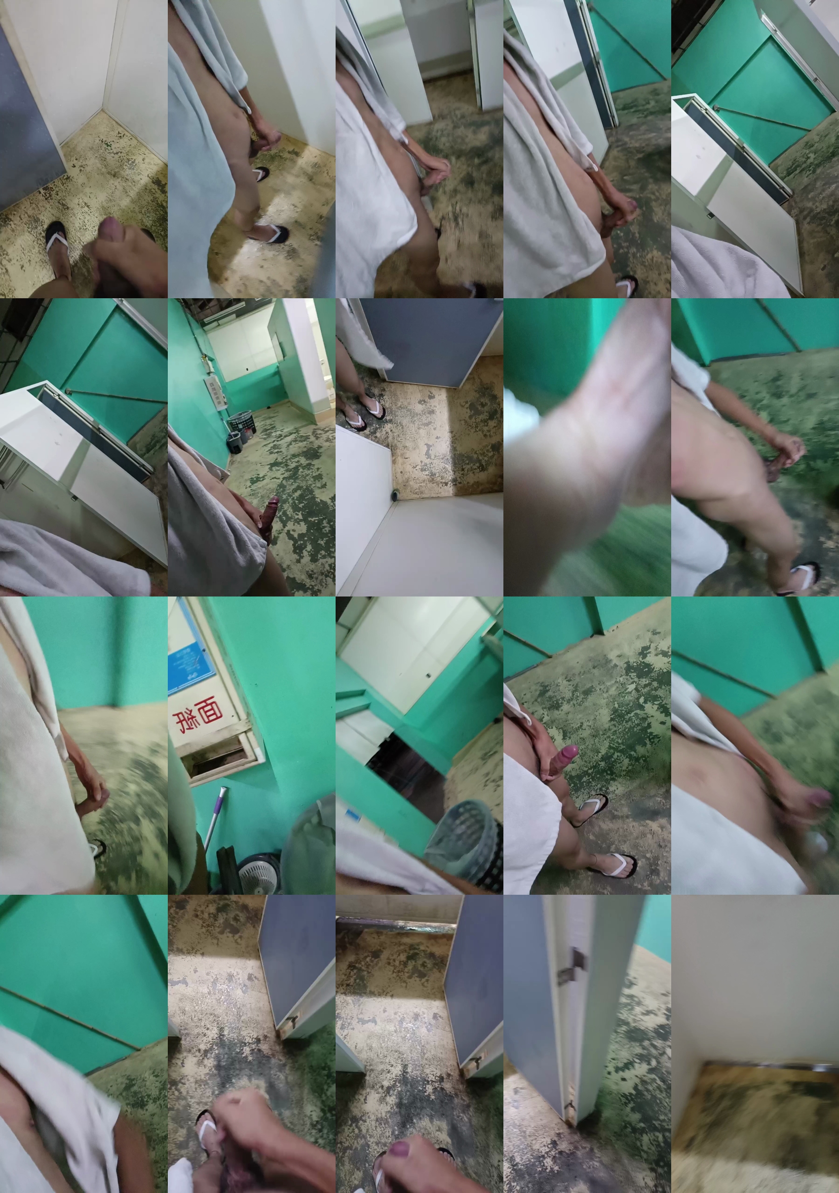 aaron22438  14-12-2022 Recorded Video natural
