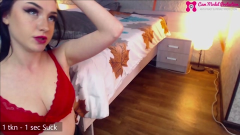 hey_its_meow  15-12-2022 spank Couples