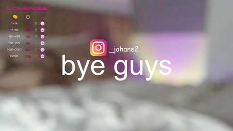 _johan  17-12-2022 video fingering