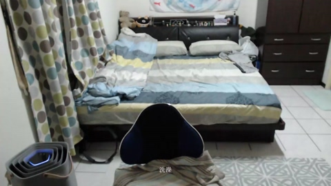 herisson8644  18-12-2022 Recorded Video horny