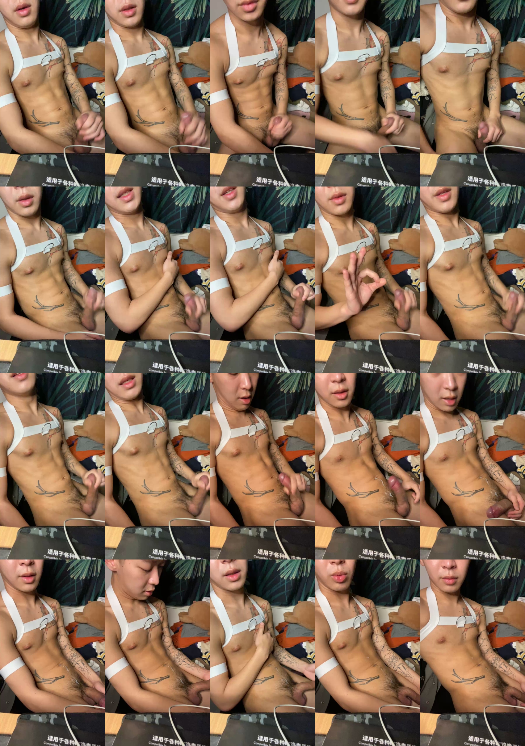 Lukzzzeo52527  02-01-2023 Recorded Video squirt