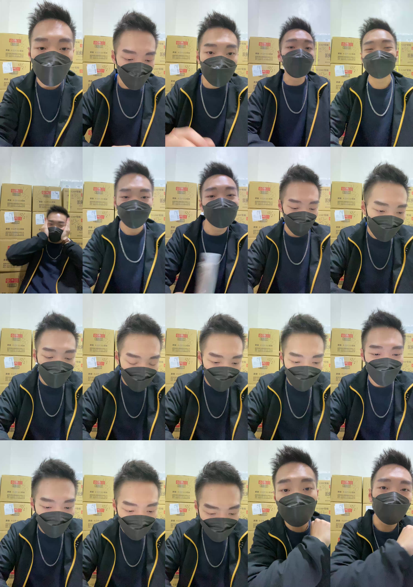 Lukzzzeo52527  03-01-2023 Recorded Video Recorded