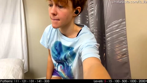 its_lily 08-01-2023 amateur 