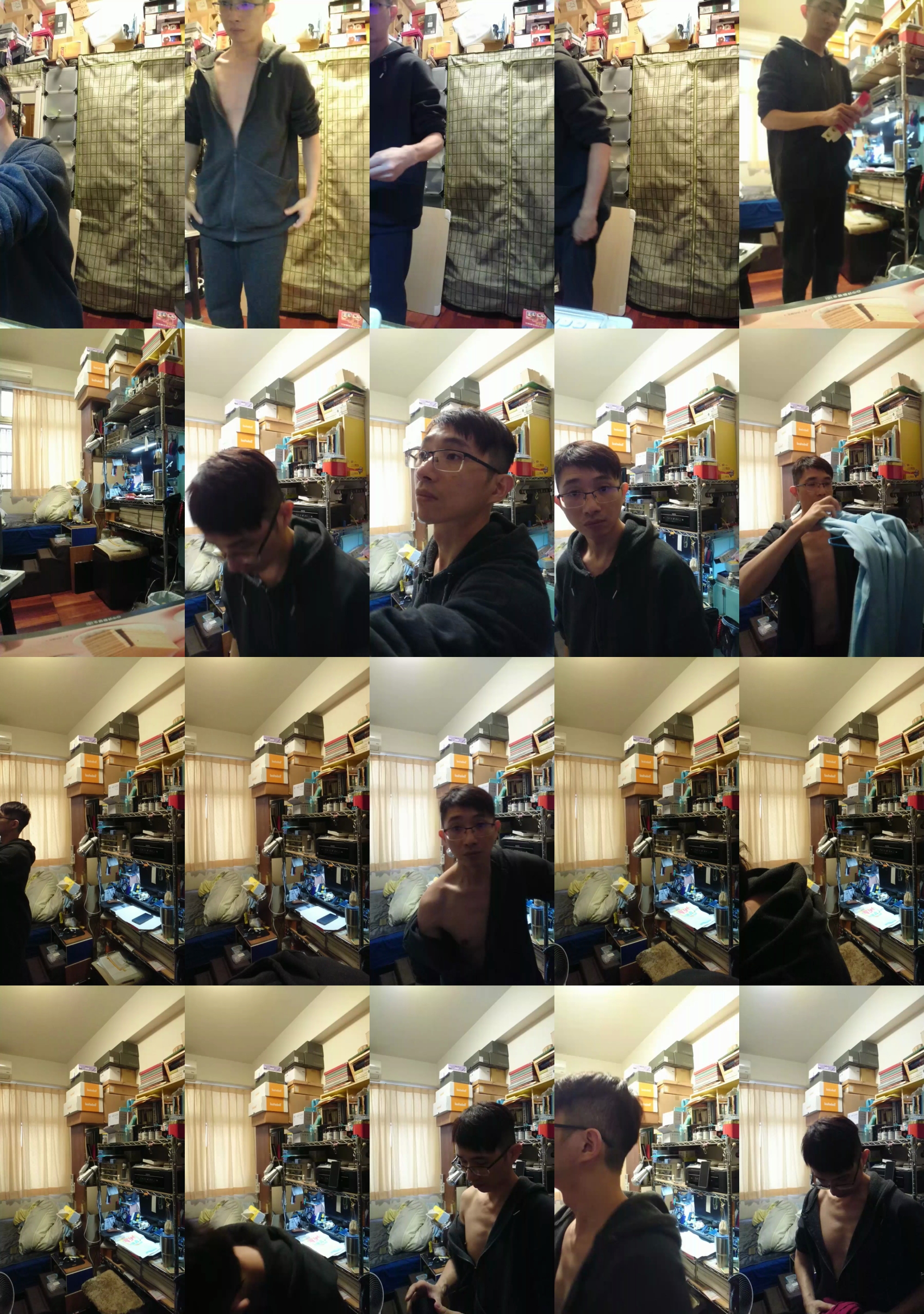 weimeixi  08-01-2023 Recorded Video amateur