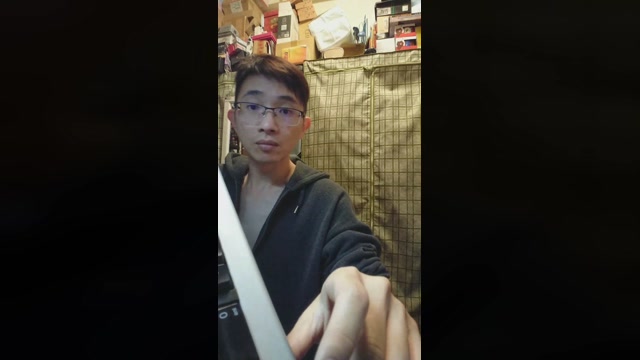 weimeixi  08-01-2023 Recorded Video amateur