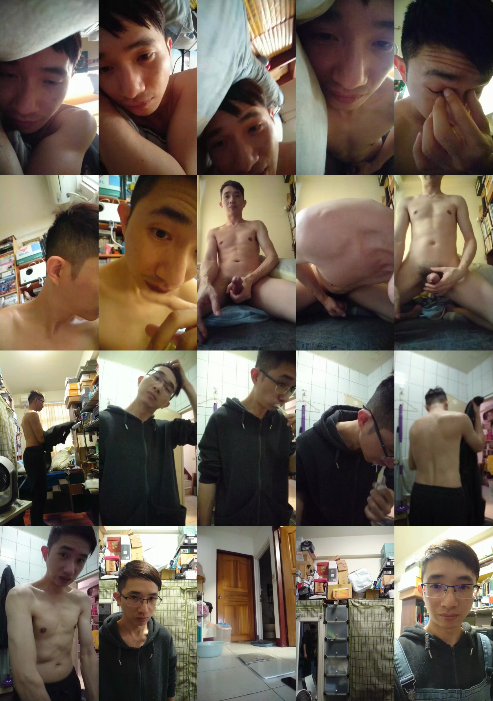 weimeixi  08-01-2023 Recorded Video XXX