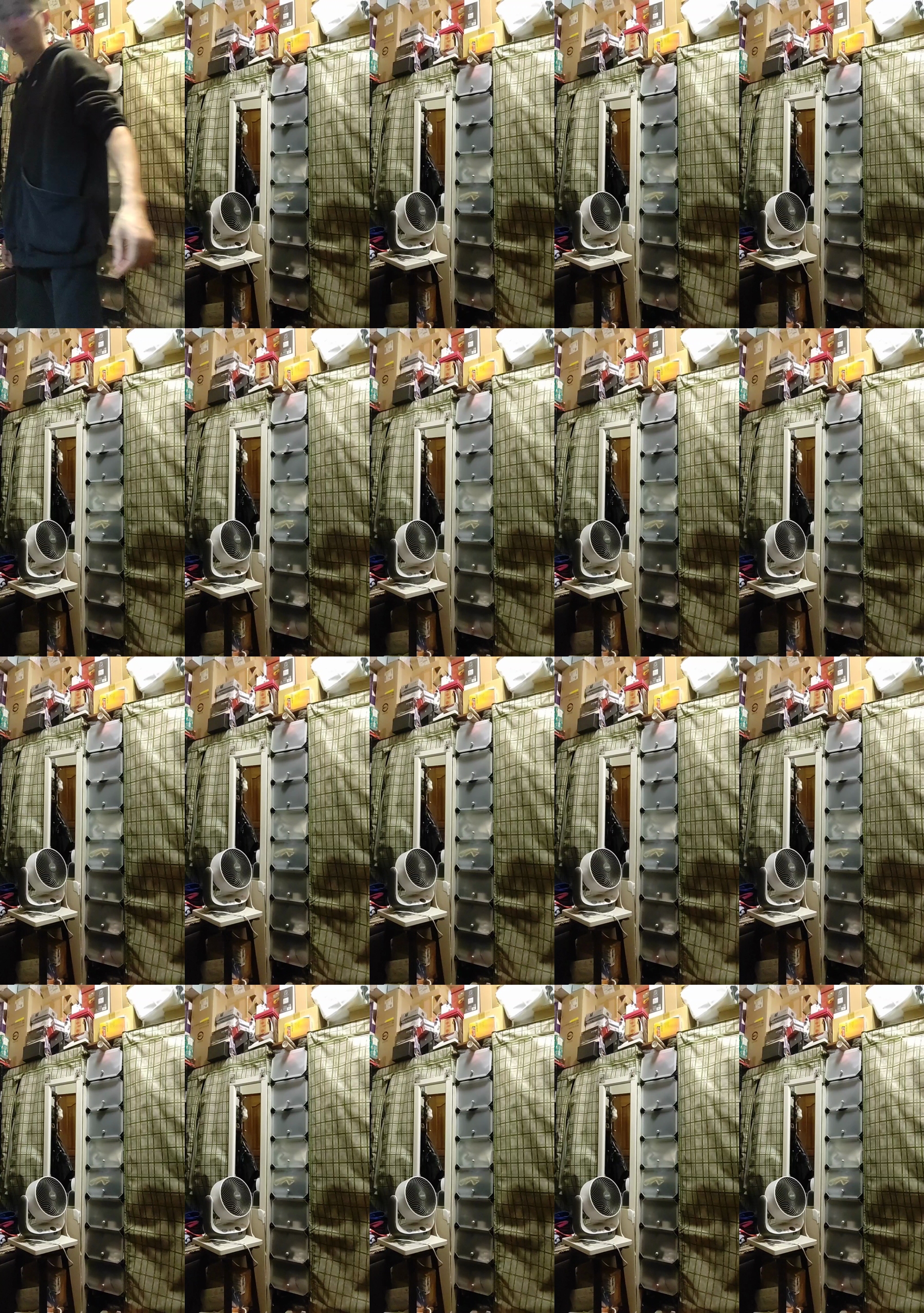 weimeixi  12-01-2023 Recorded Video gay