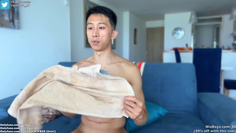 tylerwu97  14-01-2023 video bigcock