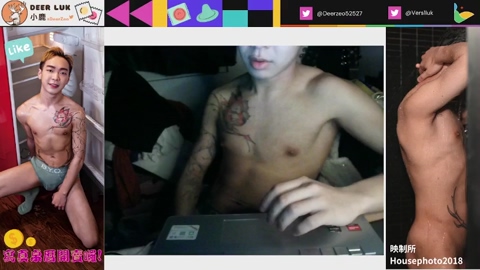 Lukzzzeo52527  16-01-2023 Recorded Video twink