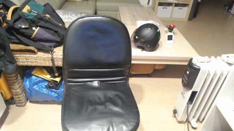 chijonokaze  17-01-2023 Recorded Video fuckass