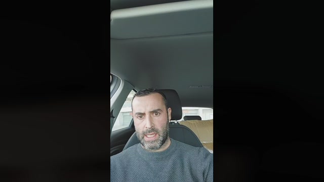 Elbutanero  19-01-2023 Recorded Video lovense