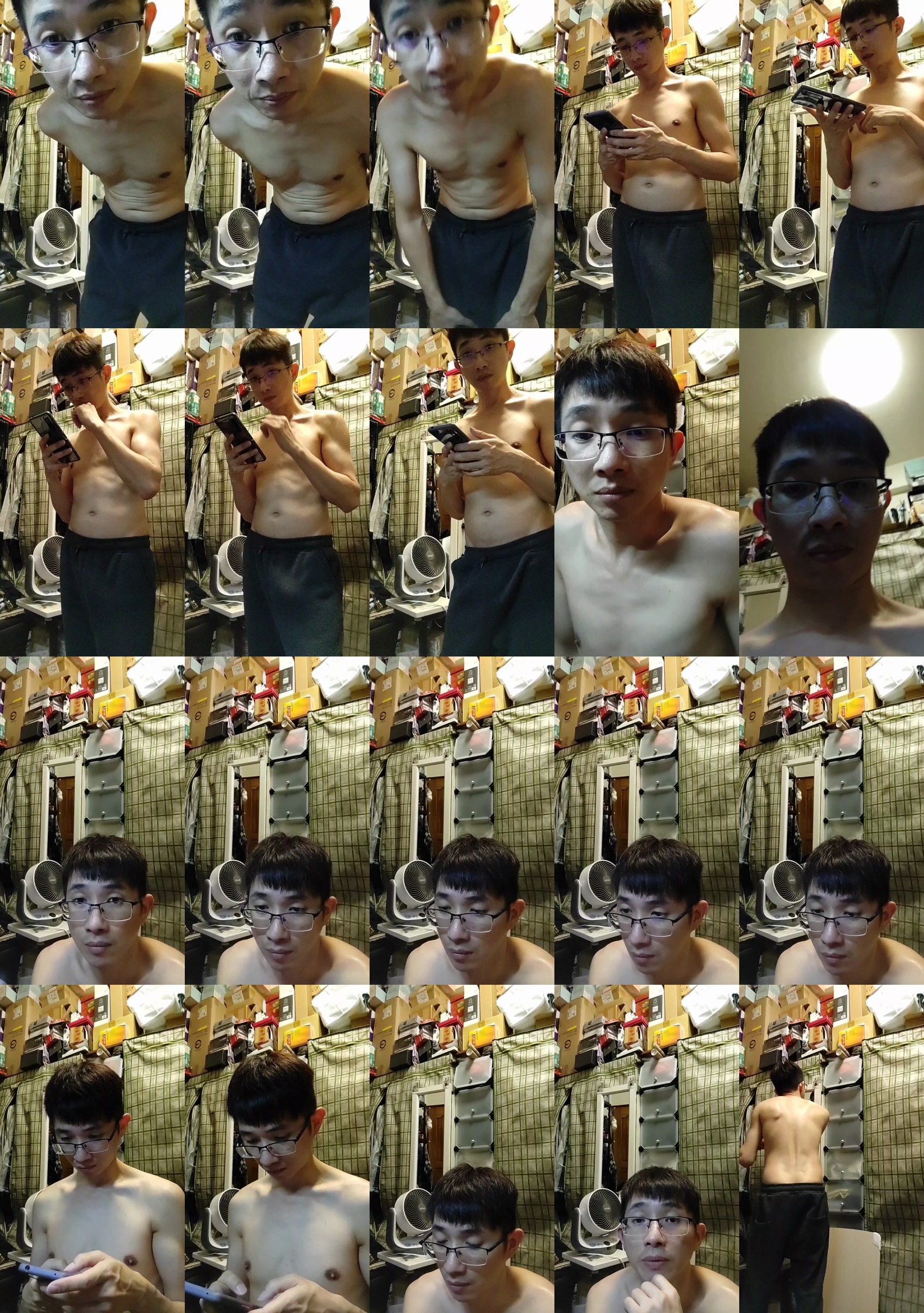 weimeixi  22-01-2023 Recorded Video fuckme