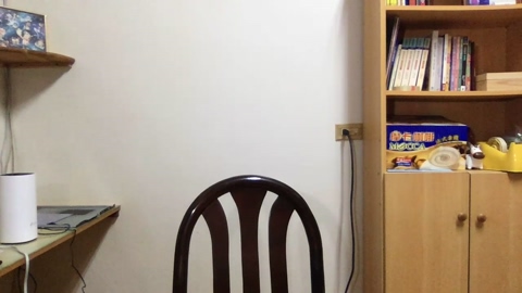Berrin  23-01-2023 Recorded Video bicurious