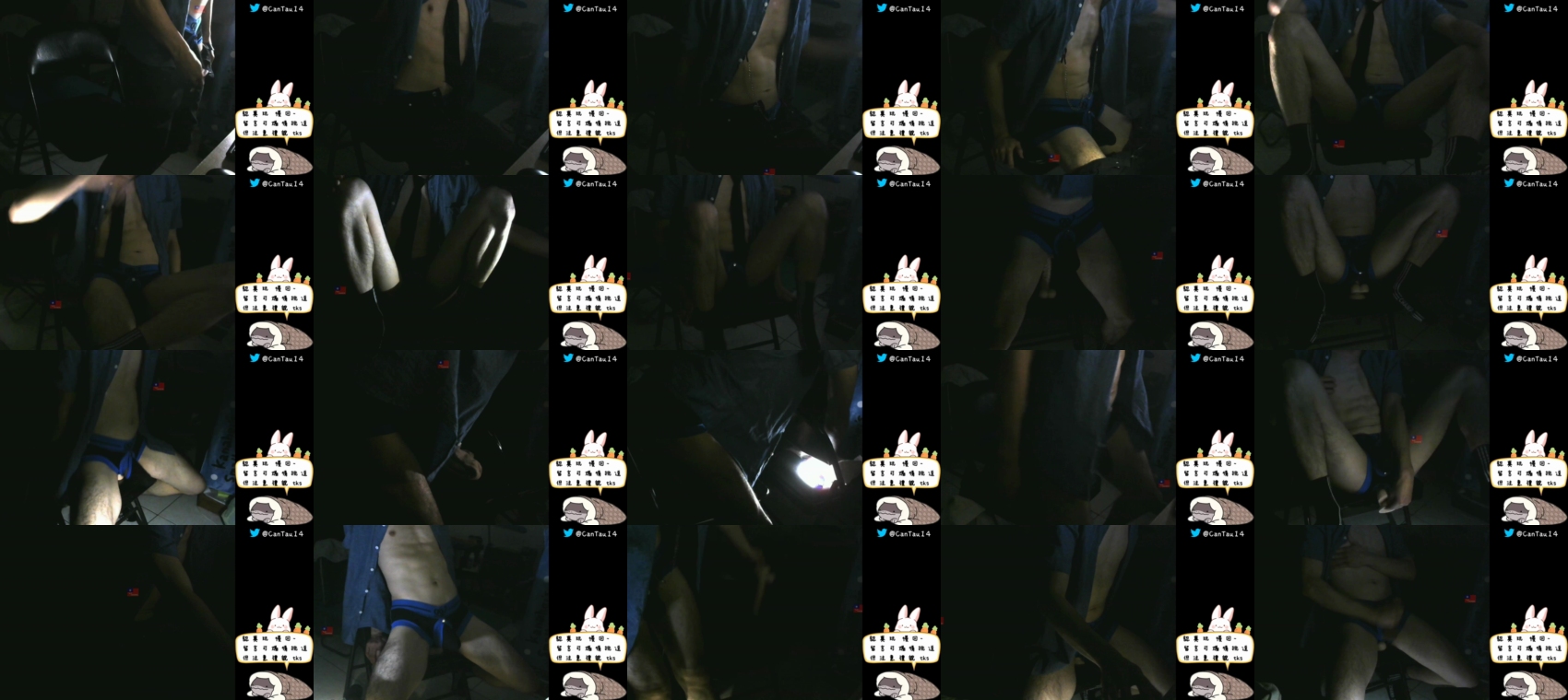 TS_lycoris  27-01-2023 Recorded Video fuckme