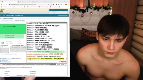 okwohka  27-01-2023 video spanking