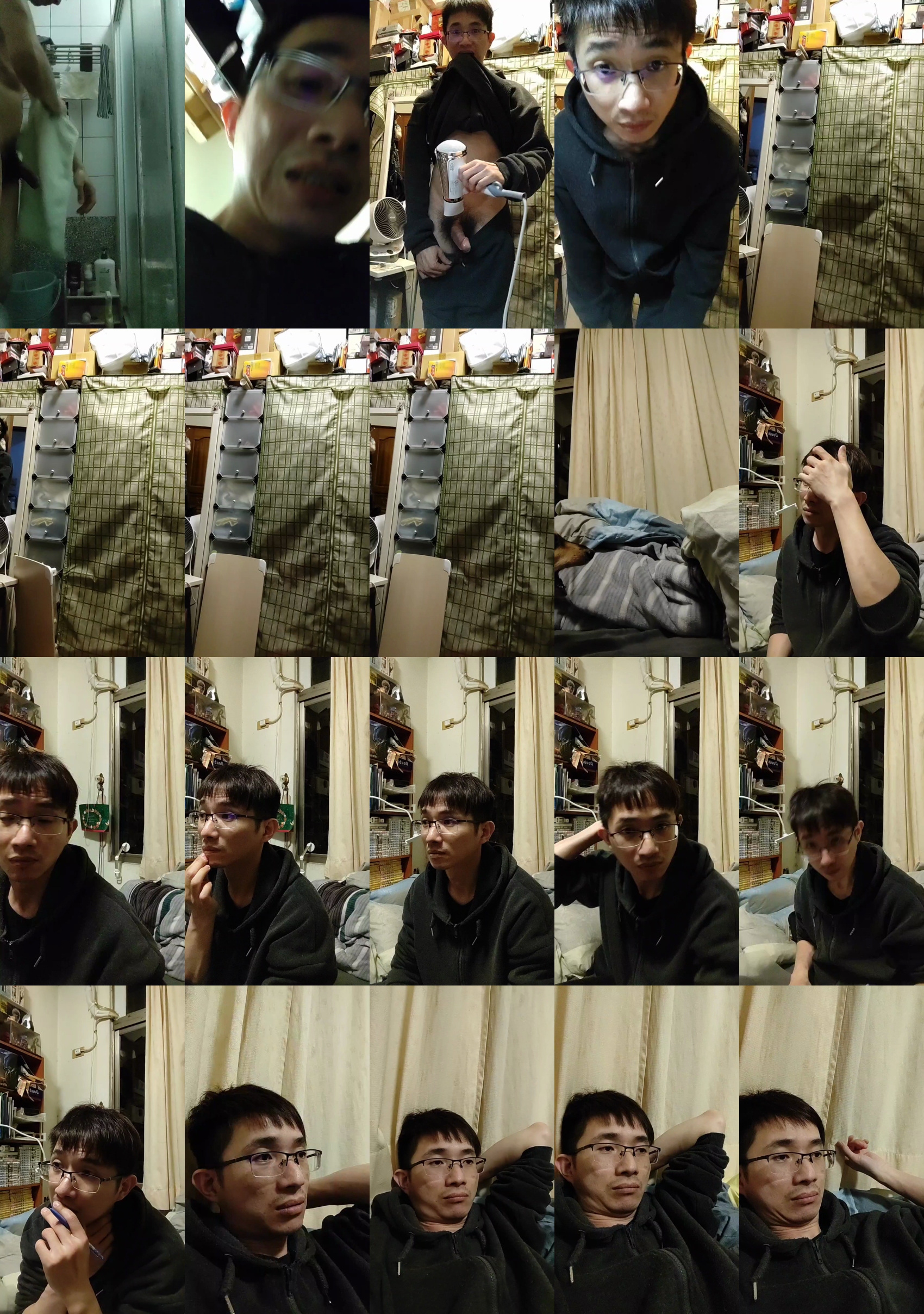 weimeixi  28-01-2023 Recorded Video kissing