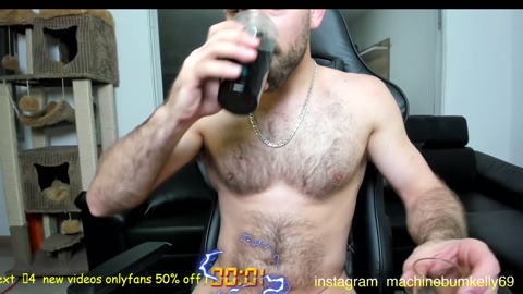 machinebumkelly  04-02-2023 video hard
