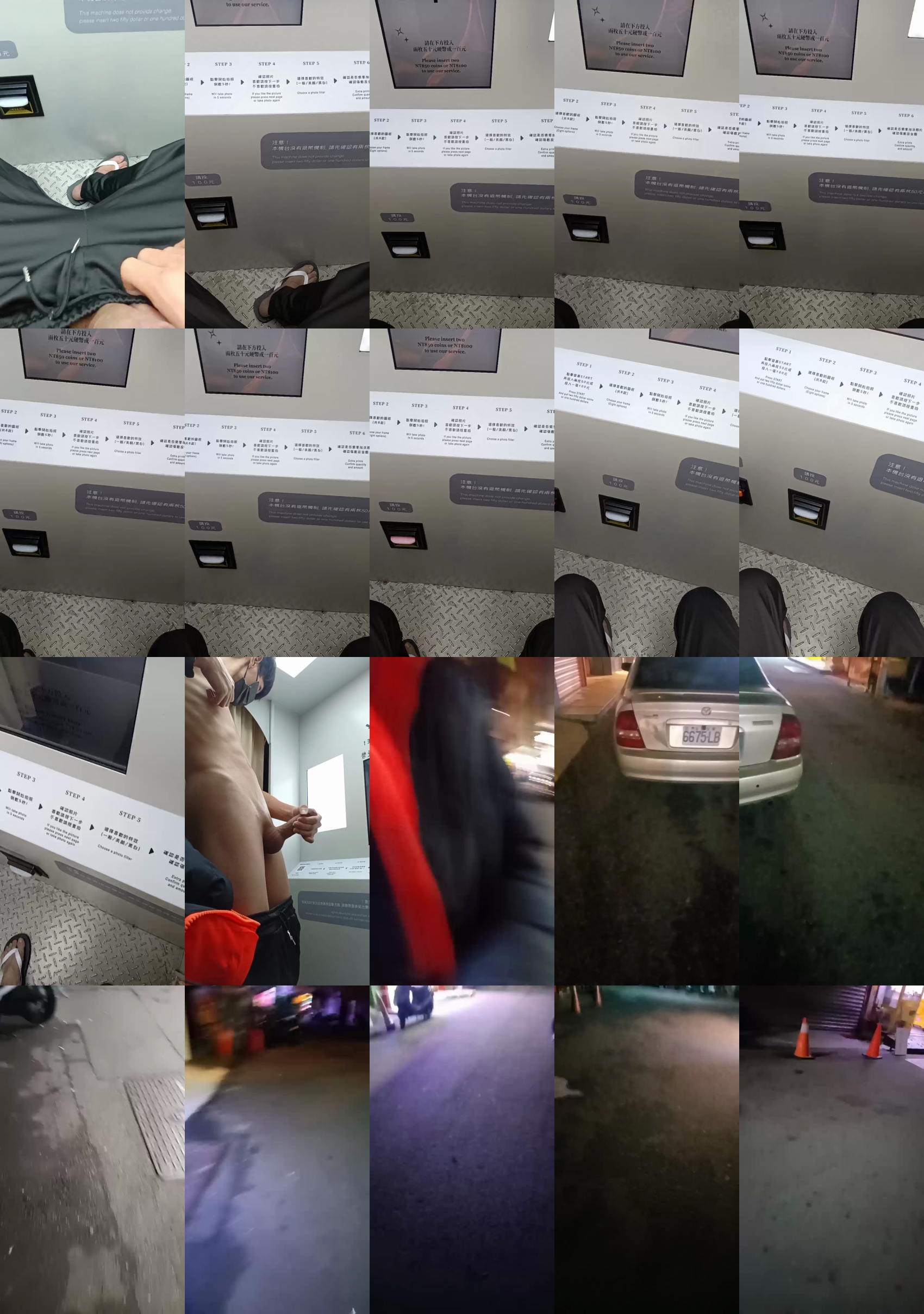 aaron22438  06-02-2023 Recorded Video twink