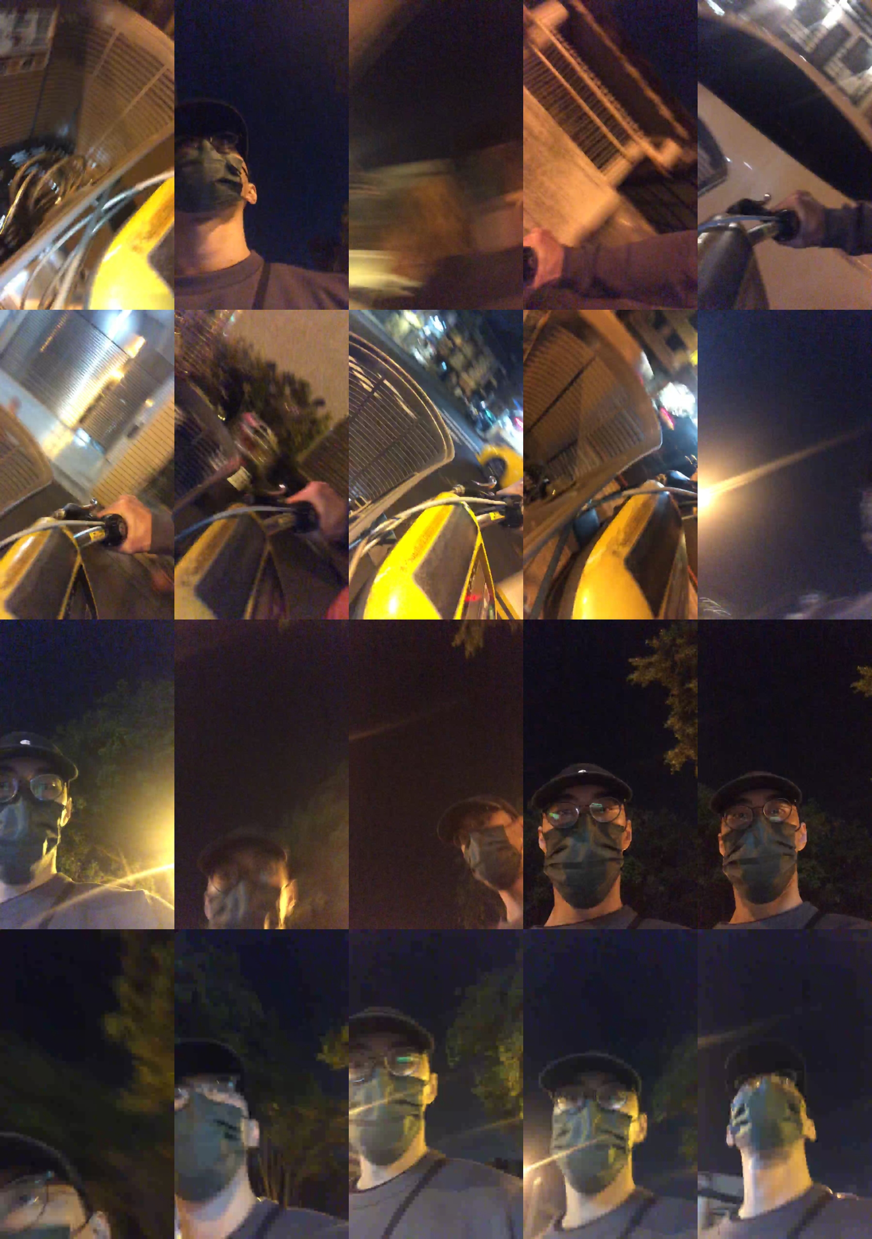 iak0380  12-02-2023 Recorded Video deep