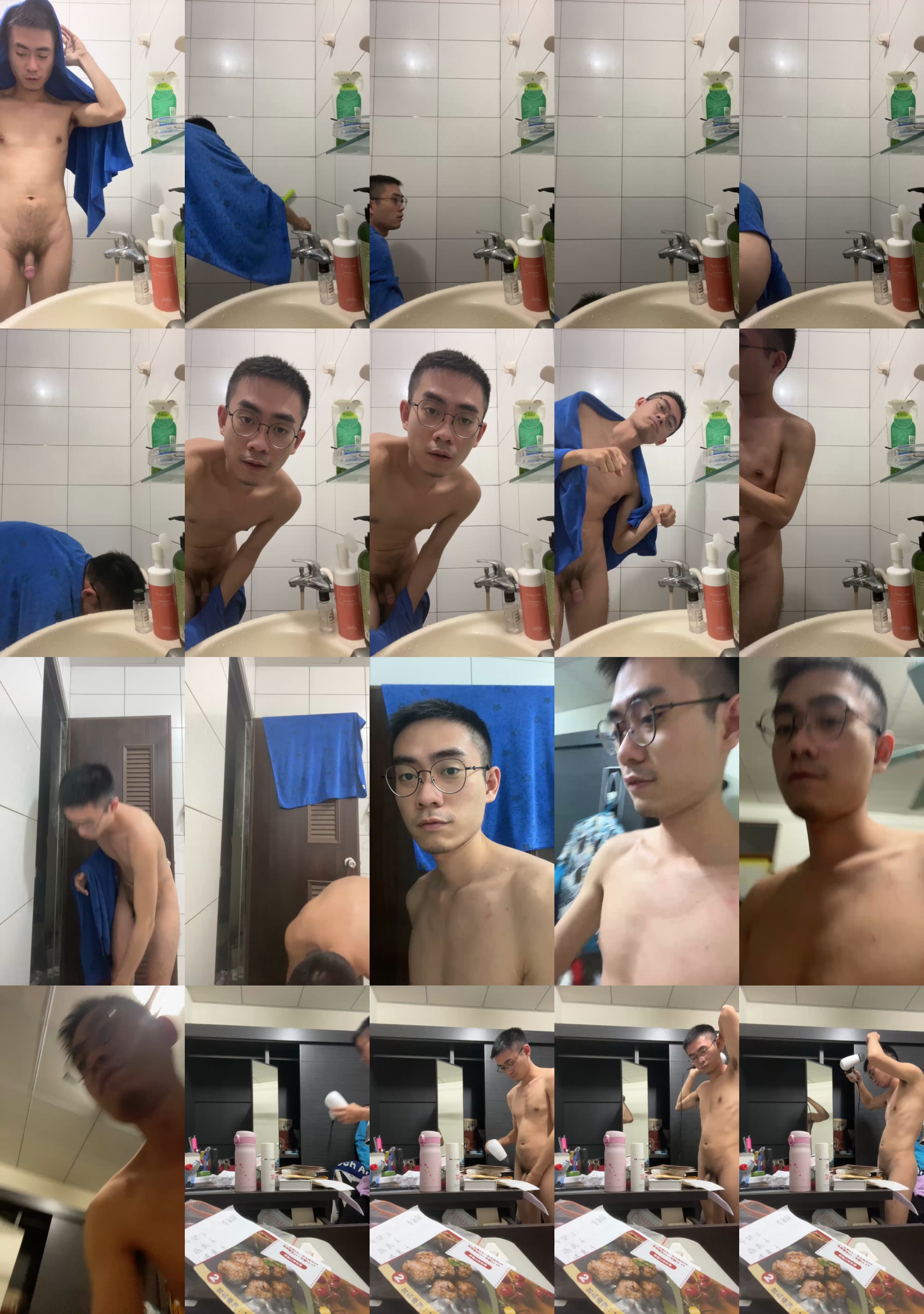 H0119  20-02-2023 Recorded Video naked