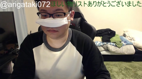 arigataki072  22-02-2023 Recorded Video toy