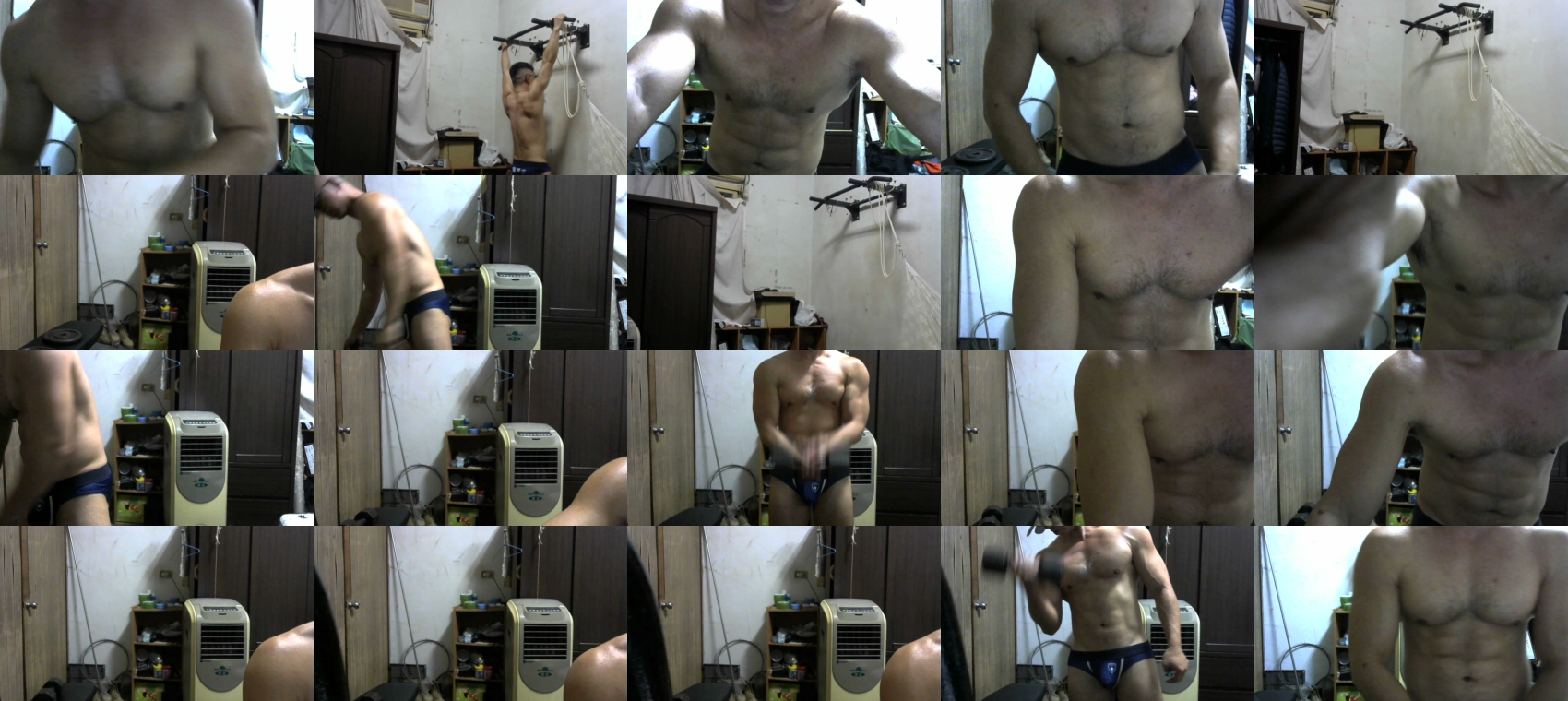 san7892  24-02-2023 Recorded Video sweet