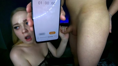 kissallisse  25-02-2023 Nude Couples