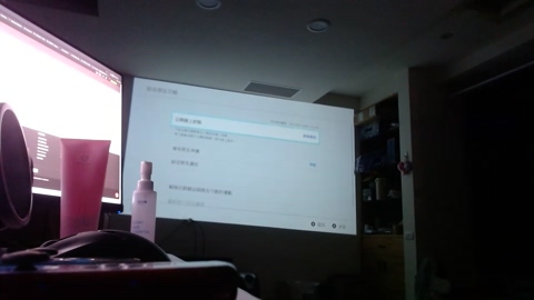 z4753846  27-02-2023 Recorded Video hot