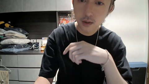 wuwu0820  28-02-2023 Recorded Video natural