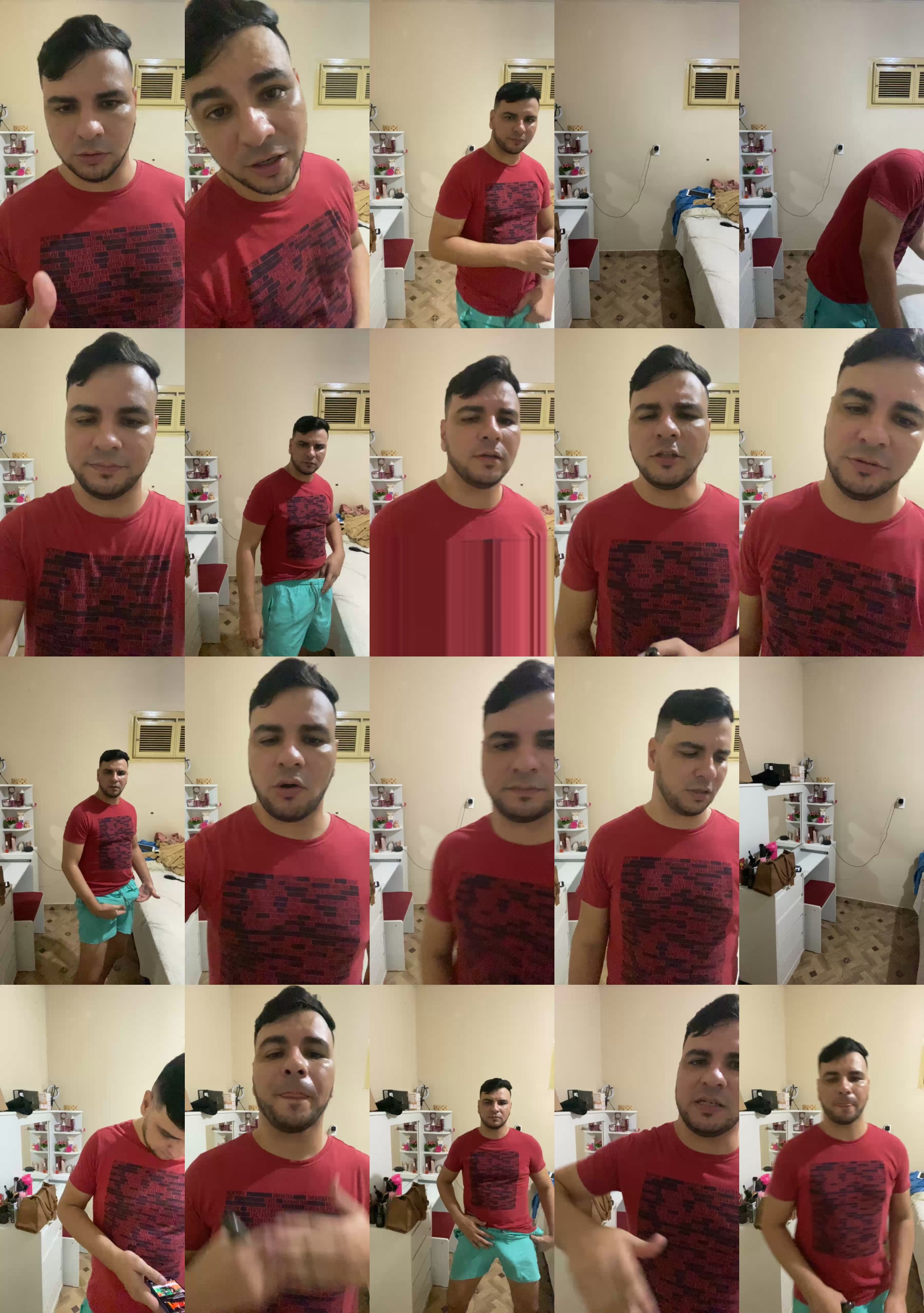 novinho21cm1  07-03-2023 Recorded Video kiss
