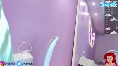 evableck-1 09-03-2023 fuckhard CamSoda
