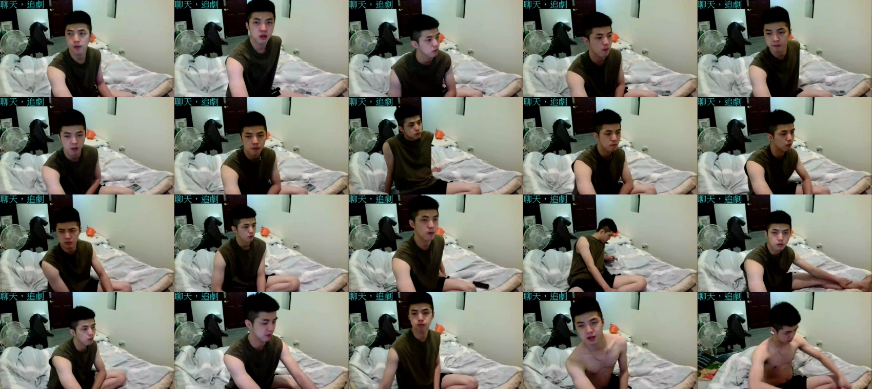 agl8453  11-03-2023 Recorded Video lovense